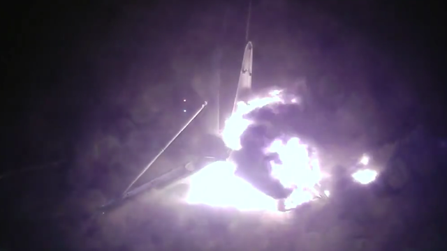 SpaceX