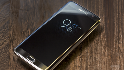 No Twitter, Motorola acusa Samsung de ter copiado o recurso 'Moto Tela'