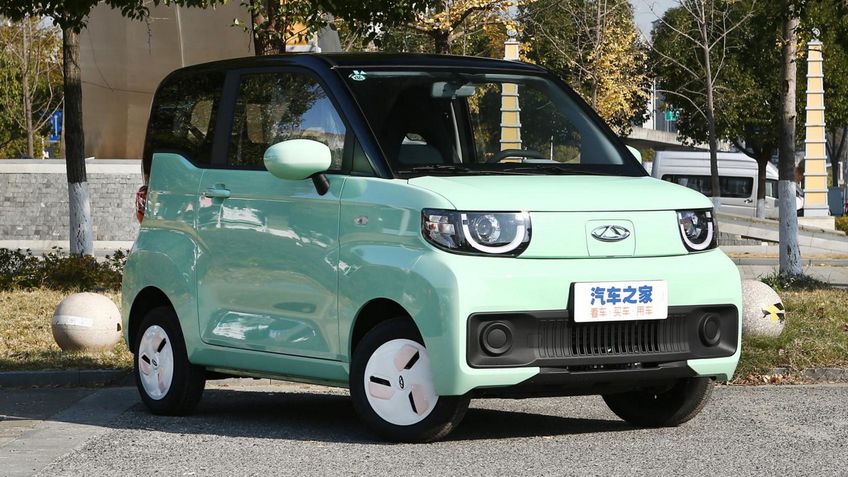 Chery QQ Ice Cream