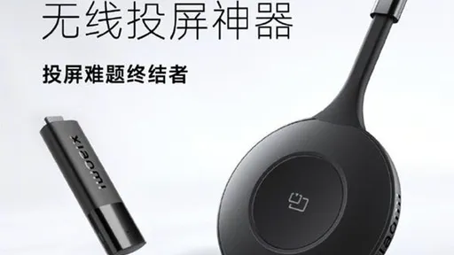 Xiaomi anuncia dongle Paipai para transmissão em 4K e interface para smart homes