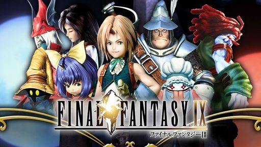 De surpresa, Final Fantasy IX chega ao PlayStation 4 com gráficos  melhorados - Canaltech