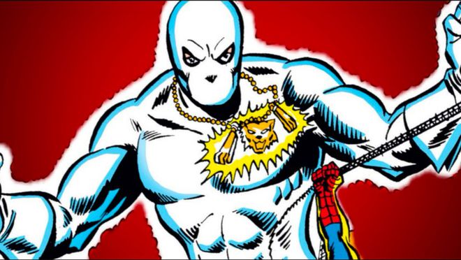 Imagem do Tigre Branco