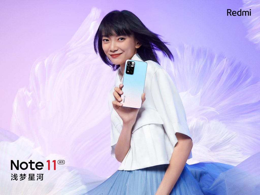 Redmi Note 11 já teve seu visual revelado pela Xiaomi (Divulgação/Xiaomi)