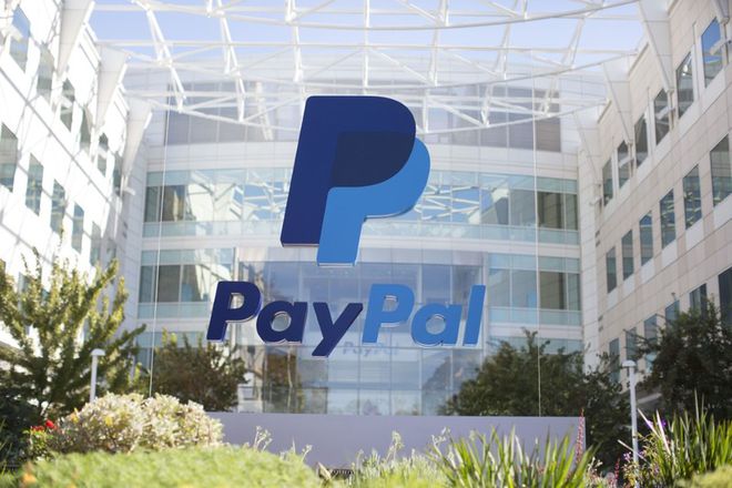 Escritório do PayPal: plataforma passou a permitir que seus usuários realizem operações com criptomoedas (Foto: Divulgação / PayPal)