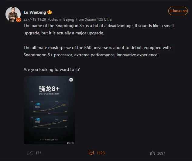 Na Weibo, Lu Weibing confirmou o lançamento de um novo Redmi K50 equipado com Snapdragon 8 Plus Gen 1 (Imagem: Lu Weibing/Weibo)