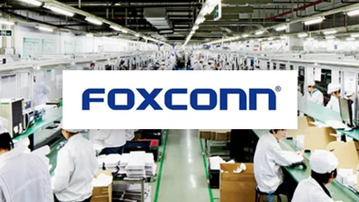 Falta de acordo entre governo e Foxconn emperra criação de fábrica no Brasil