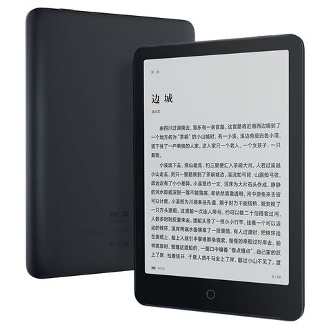 Xiaomi Mi Reader Pro