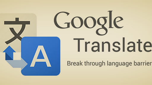 Google Translate para Android agora traduz imagens
