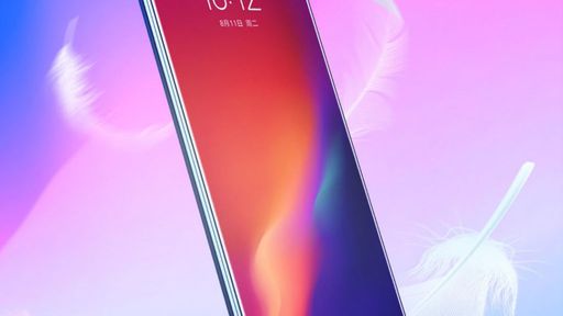Lenovo Z6 | Marca repete estratégia e revela especificações antes do lançamento