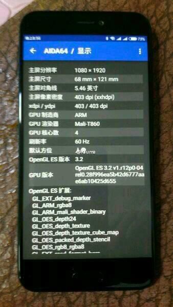 Imagem vazada mostra as supostas especificações do aparelho equipado com o Meri, processador de fabricação própria da Xiaomi