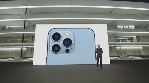 Versão francesa do iPhone 13 é vendida com fone de ouvido na caixa