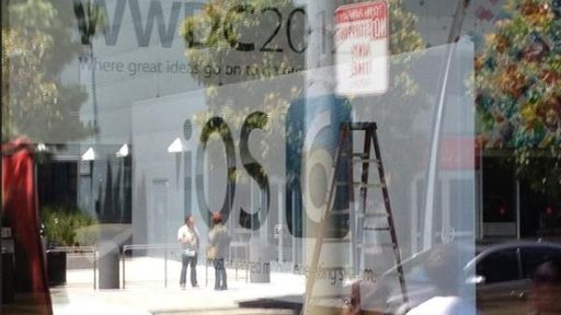 Banners revelam: iOS6 será lançado na segunda-feira, 11/06