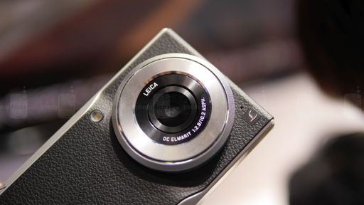 Especial: smartphones diferentes e bizarros (parte 2): cameraphones