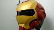Capacete do Homem de Ferro