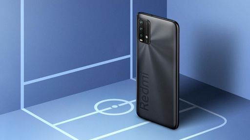 Redmi 9 Power pode ser versão com quatro câmeras do Redmi Note 9 4G