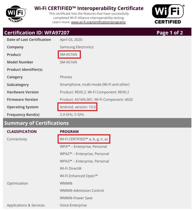 Página de certificação Wi-Fi do Galaxy A51 5G (Foto: Sam Mobile)