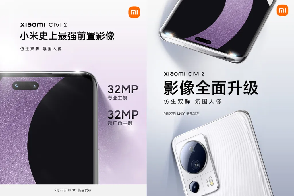 Xiaomi confirma design final do CIVI 2 com câmera frontal dupla em entalhe de pílula (Imagem: Reprodução/Xiaomi)