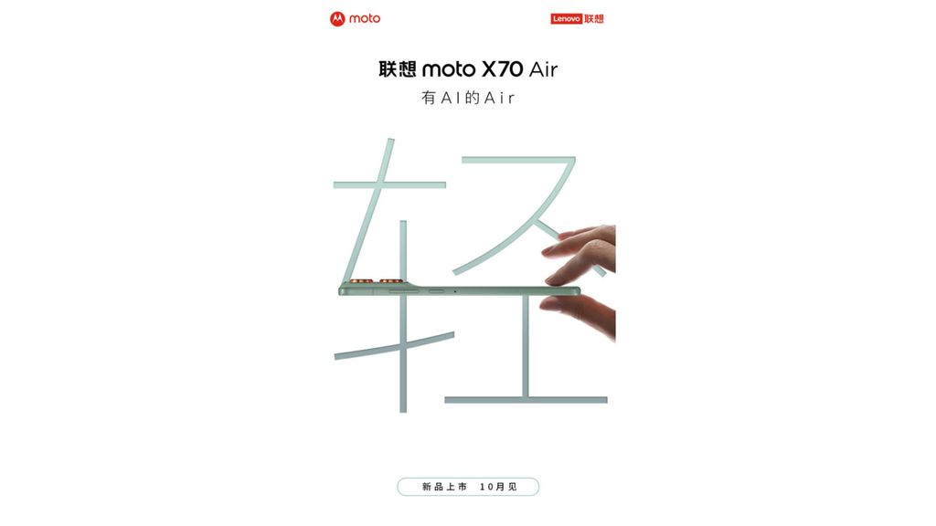 Moto X70 Air
