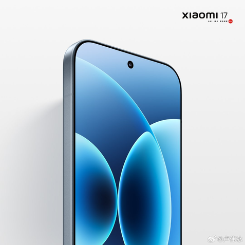 Xiaomi 17