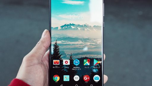 Google lança programa para otimizar segurança de celulares Android