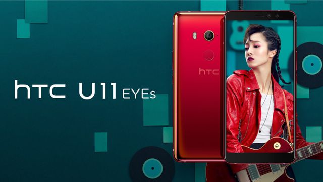 HTC revela o U11 Eyes: smartphone com duas câmeras frontais e bateria potente