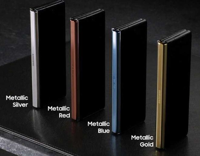Cores disponíveis da dobradiça do Galaxy Z Fold 2 (Foto: Divulgação/Samsung)