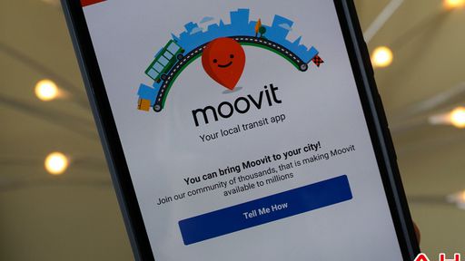 App Moovit expande seus recursos para o mercado corporativo