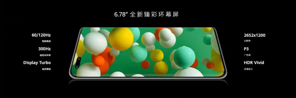 Aparelhos foram lançados no mercado chinês (Imagem: Divulgação/Huawei)