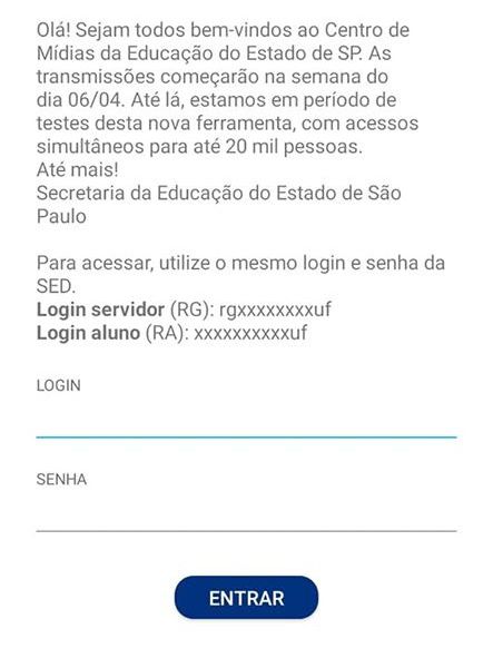 Seu RA pode ser acessado no site da Secretaria da Educação (Captura de tela: Ariane Velasco)