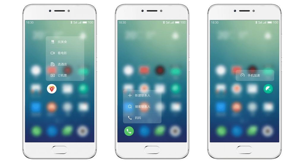Meizu pro 6 lançamento no brasil Meizu pro 6 lançamento no brasil