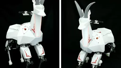 Kawasaki apresenta robô multifuncional em forma de "cabra"