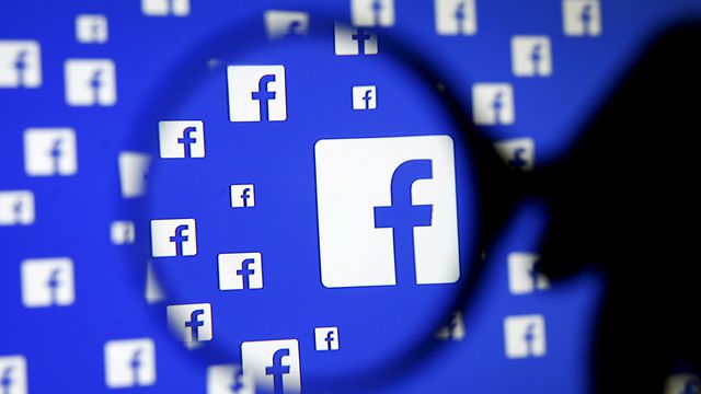 Facebook nega que esteja criando software de rastreamento ocular
