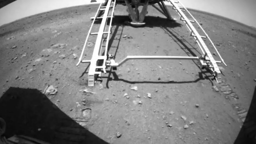 Rover Zhurong sai do módulo de pouso e começa a explorar Marte; veja o vídeo!