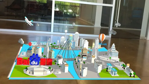 Baidu anuncia o DuSee, sua plataforma de realidade aumentada
