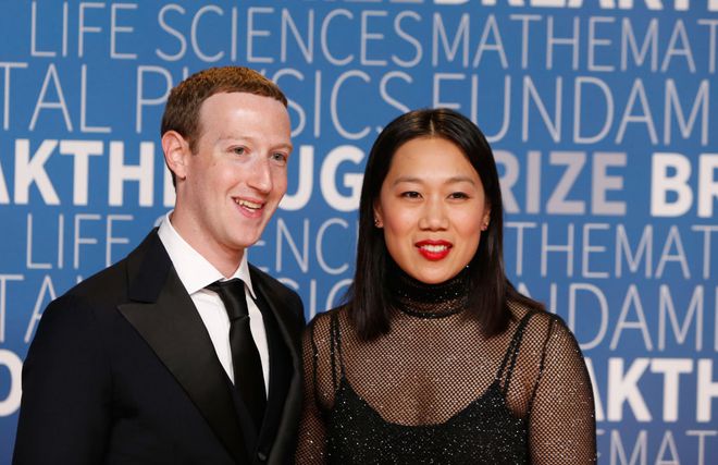 Mark Zuckerberg, CEO do Facebook, afirma que "ninguém merece ser bilionário"