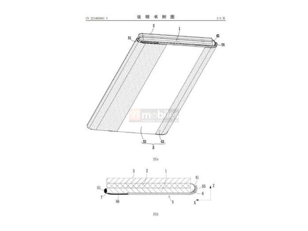 Huawei tri-dobrável com capinha fechado