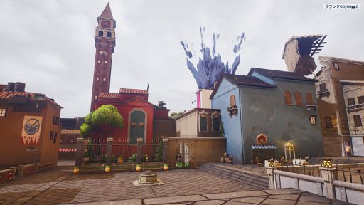 Como jogar mapas de VALORANT em Fortnite