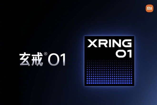 Xiaomi chip Xring 01