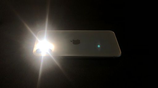 Como controlar o brilho da lanterna do iPhone