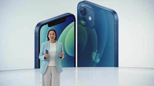iPhone 13 deve ser lançado em setembro, aposta analista