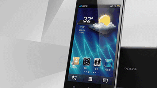 Oppo Finder: o smartphone Android mais resistente do mundo