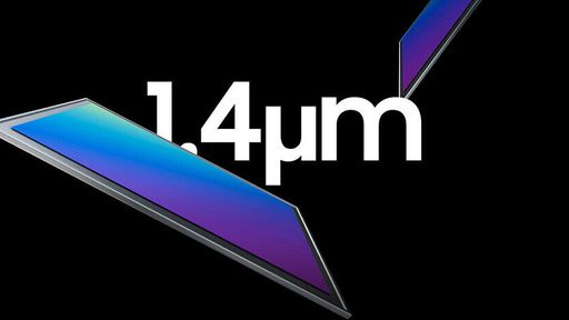 Samsung anuncia novo sensor de câmera de 50 MP com melhorias no autofoco