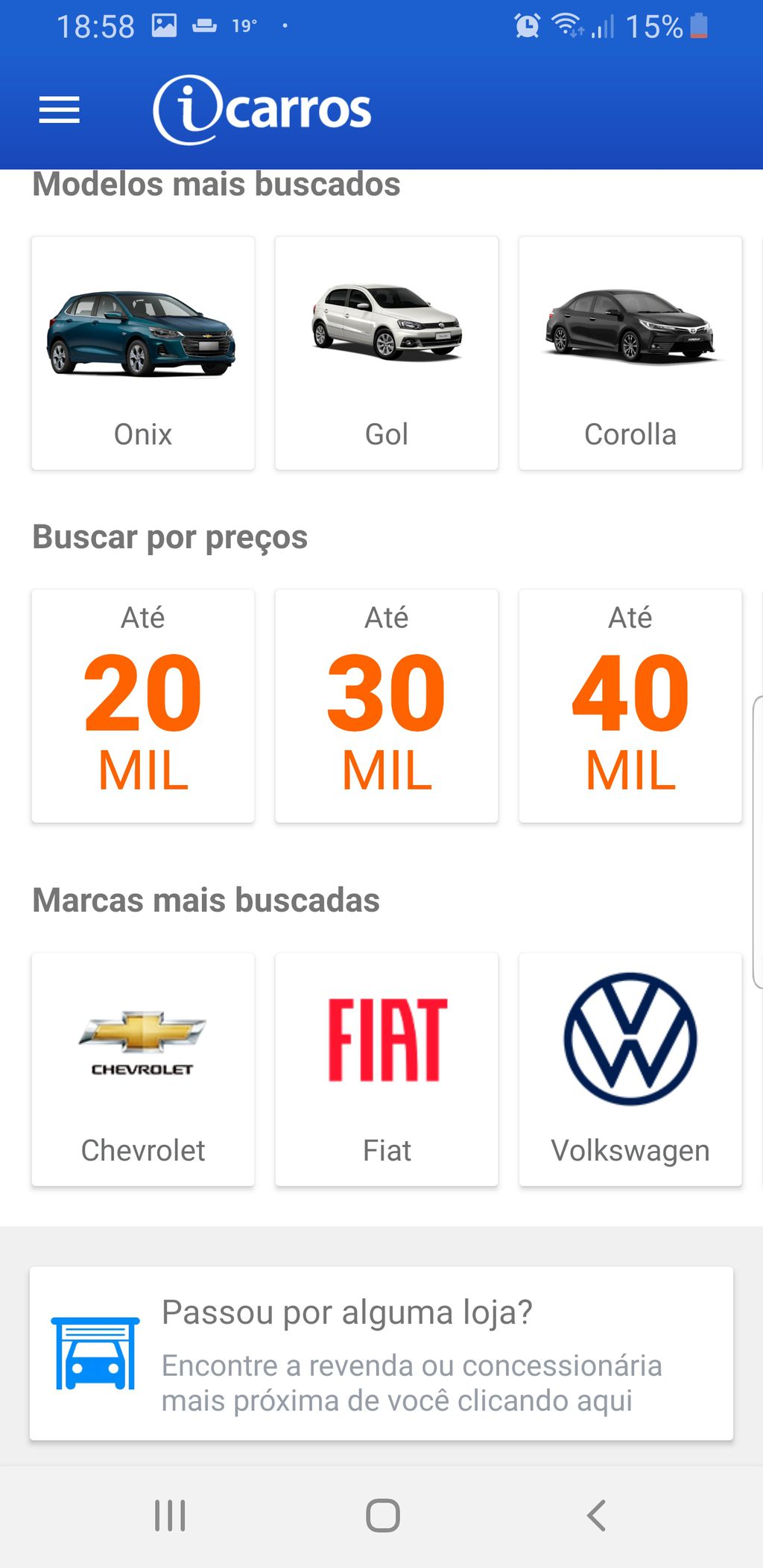 iCarros se destaca pela interface e rapidez nas negociações de compra e venda de carros (Imagem: Captura de Tela/Felipe Ribeiro)