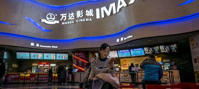 COVID-19 | Depois de reabrir salas de cinema, China decide fechá-las novamente