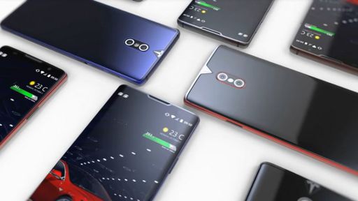 O que é um smartphone avançado?