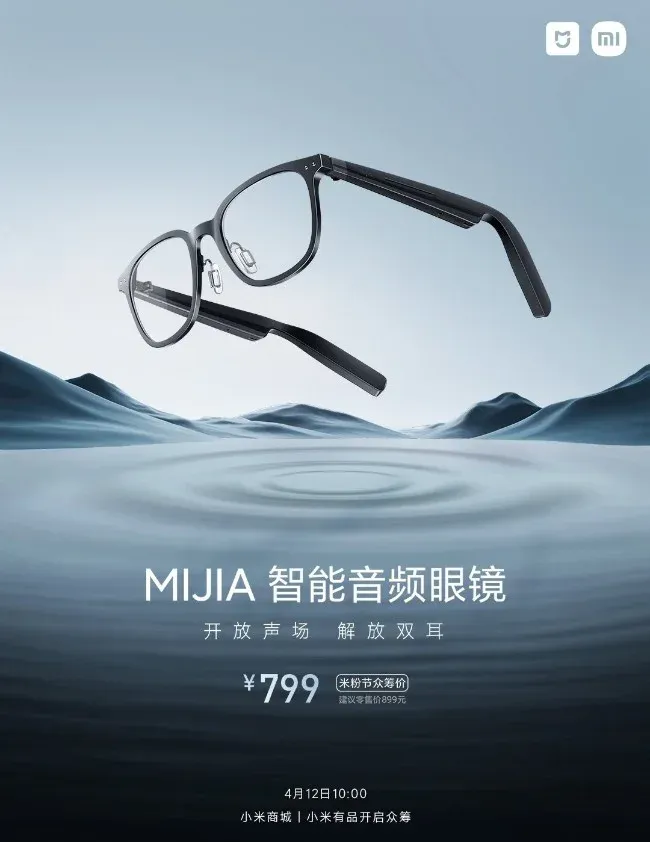 Produto foi apresentado no mercado chinês (Imagem: Divulgação/Xiaomi)