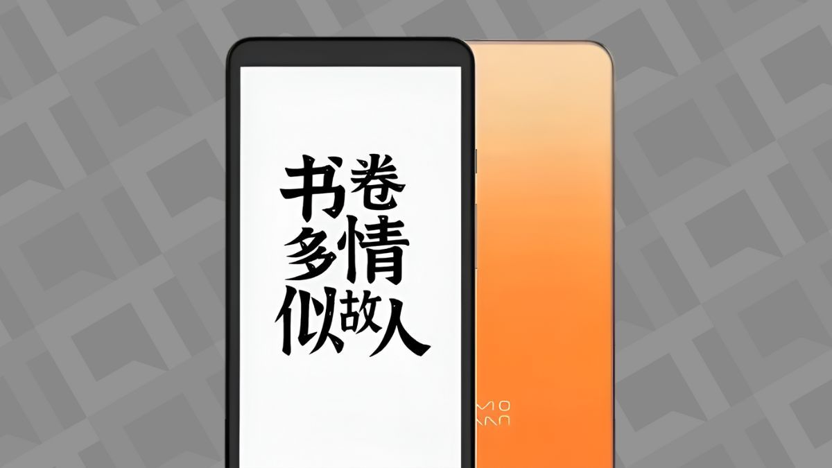 Xiaomi lança seu próprio 
