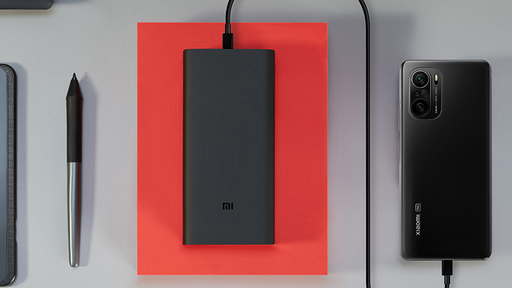 Xiaomi lança Power Bank de 20.000 mAh com carregamento rápido de 50W