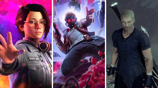E3 2021 | Os anúncios mais importantes da Square Enix