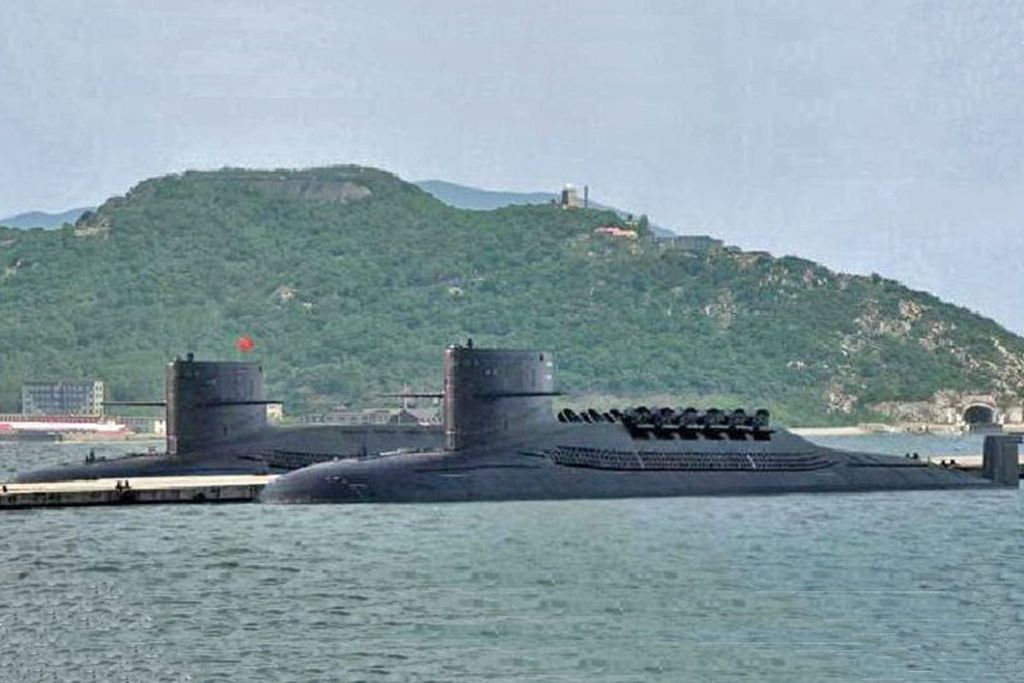 Submarino nuclear Type 95 Submarino nuclear Type 95